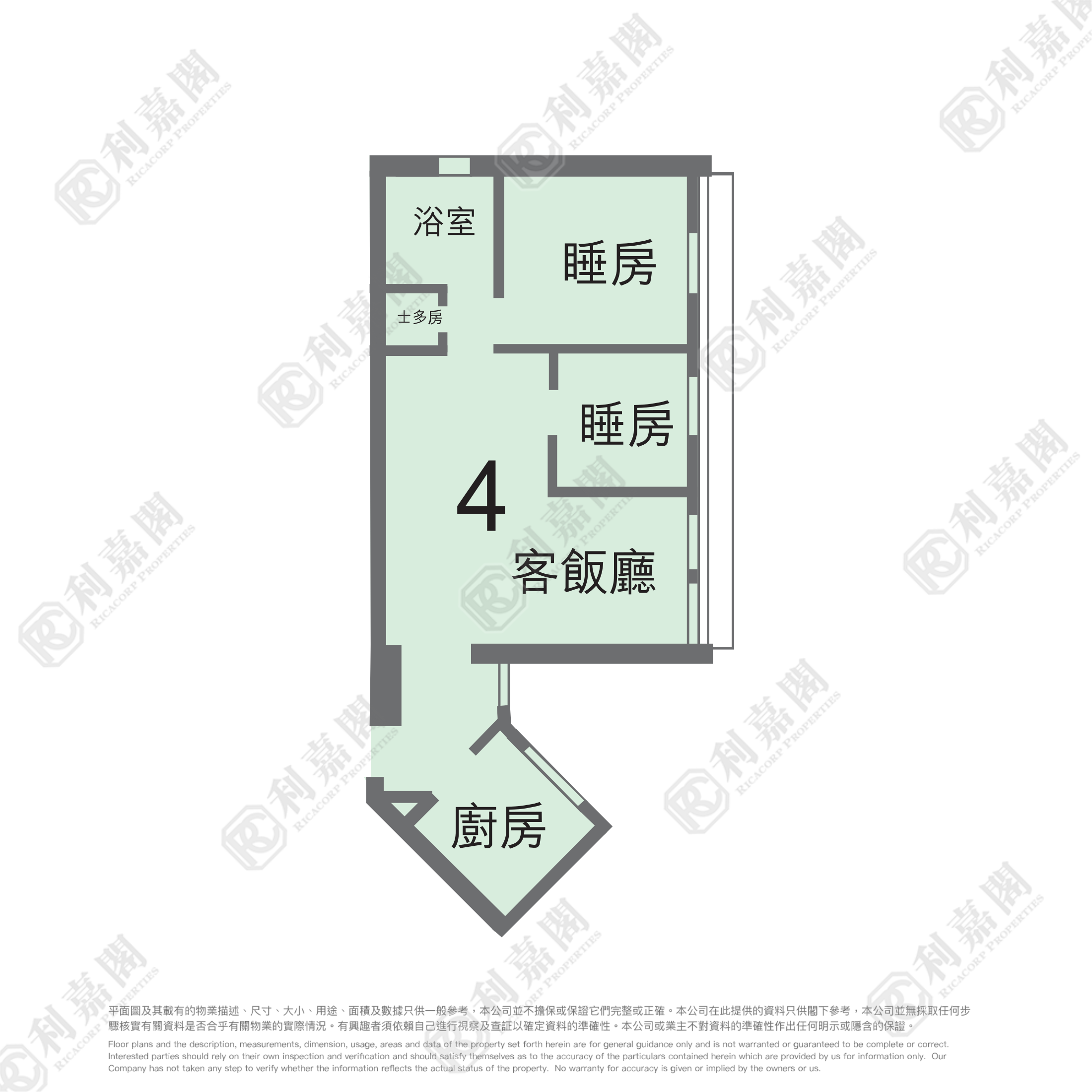 兆康苑 兆順閣 (K座) - 屯門屋網 28tuenmun.com