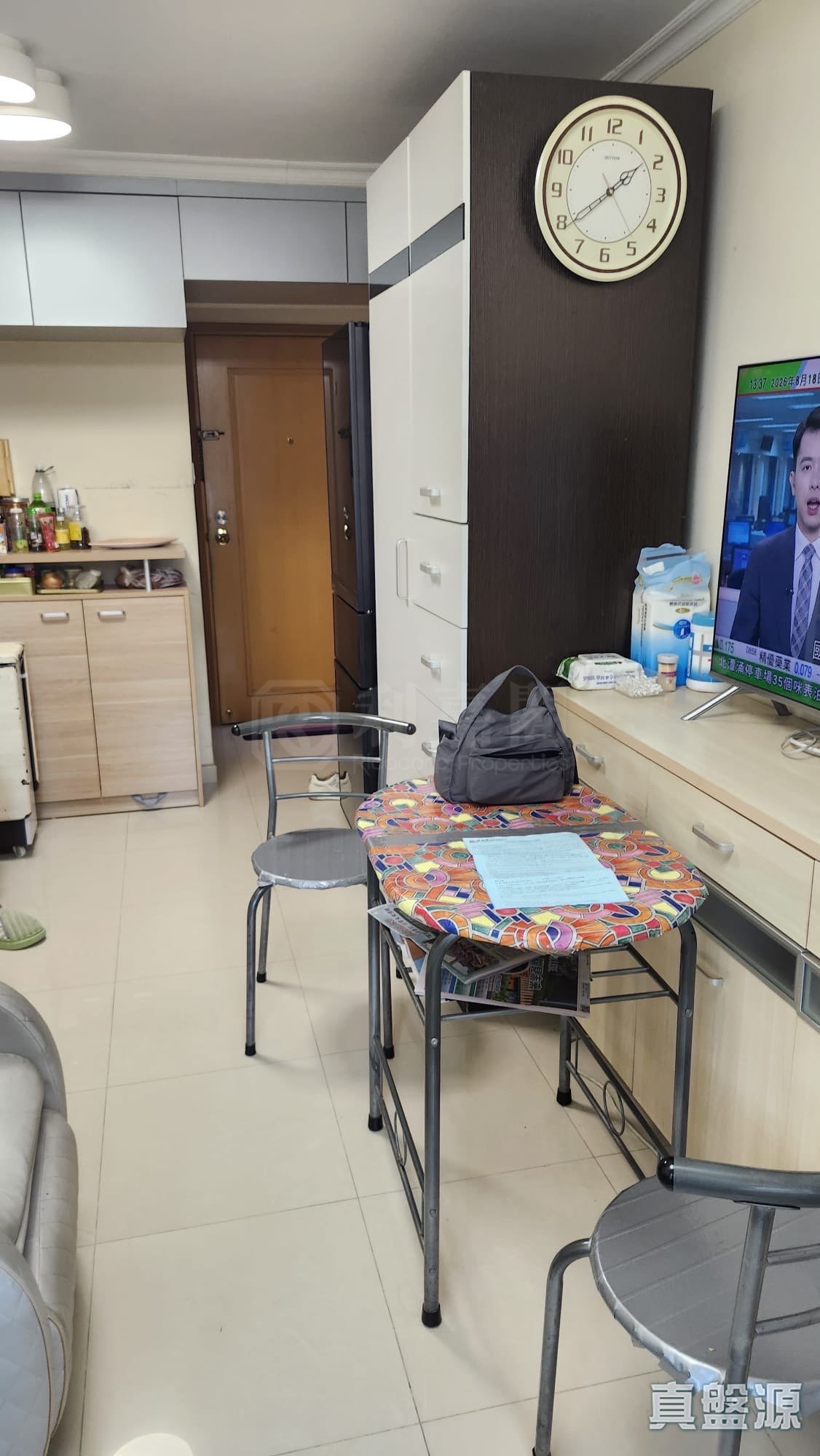 兆康苑 兆偉閣 (E座)
