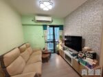 聚康山莊 5座 - 屯門屋網 28tuenmun.com