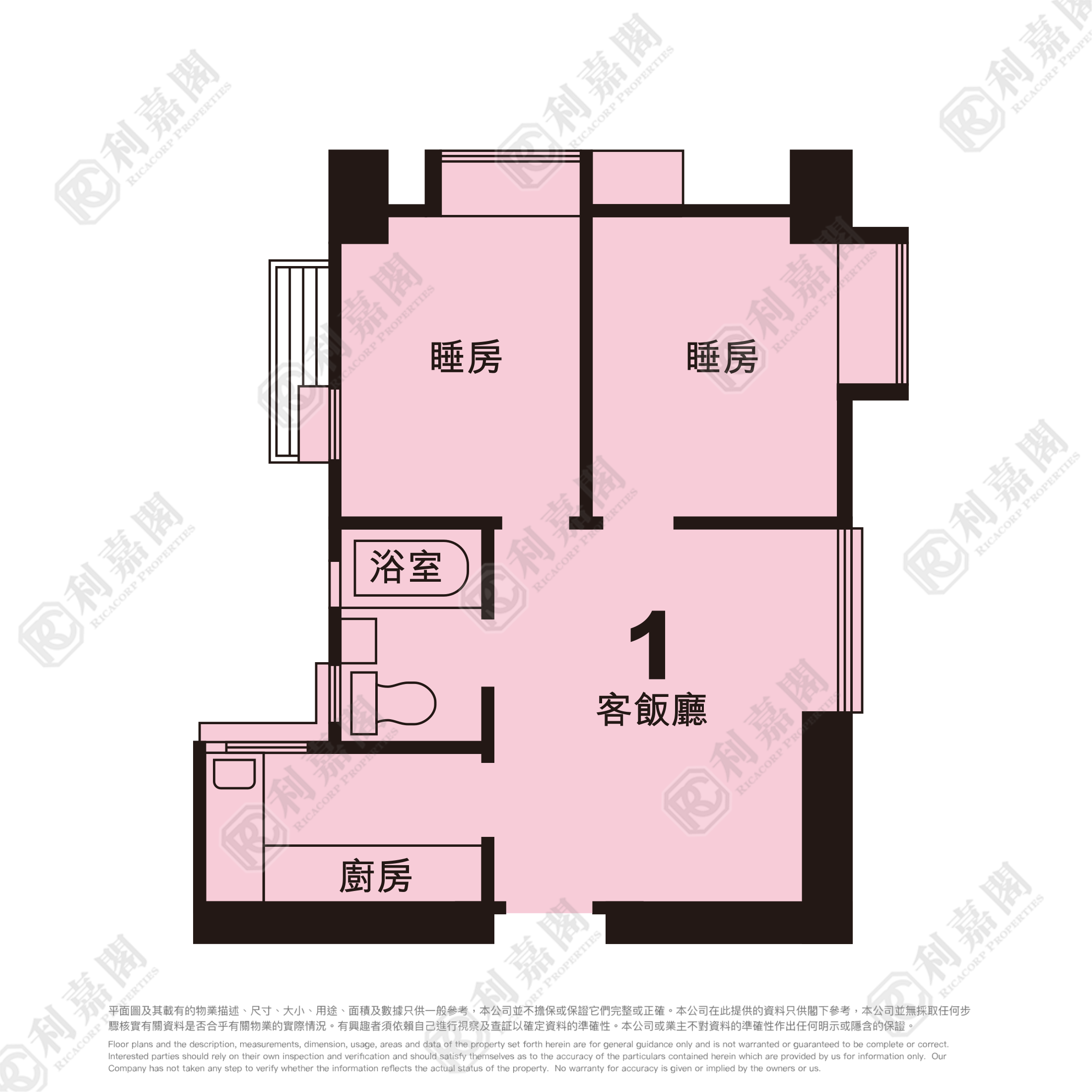 翠林花園 C座 - 屯門屋網 28tuenmun.com