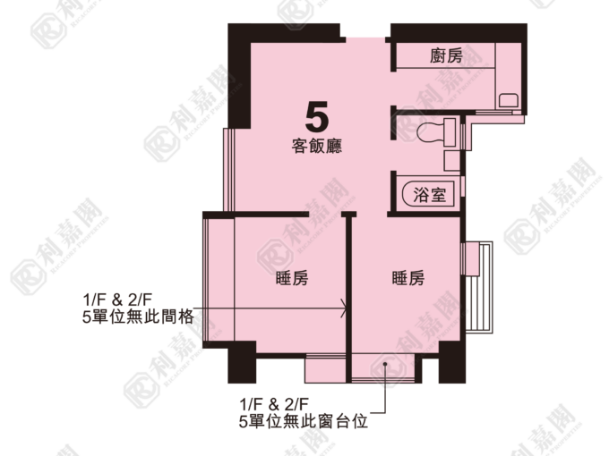 翠林花園 C座 - 屯門屋網 28tuenmun.com