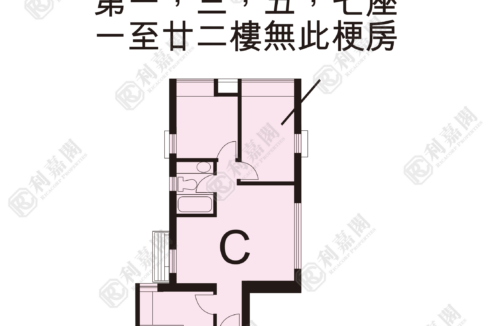 12867_2000_Ricacorp.png
