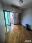 聚康山莊 5座 - 屯門屋網 28tuenmun.com