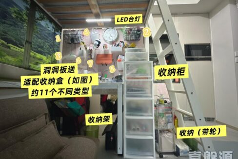 3dd11288-3396-4063-991f-f0a53b016aa5.jpeg