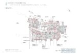 緹岸 1期 2A座 - 屯門屋網 28tuenmun.com