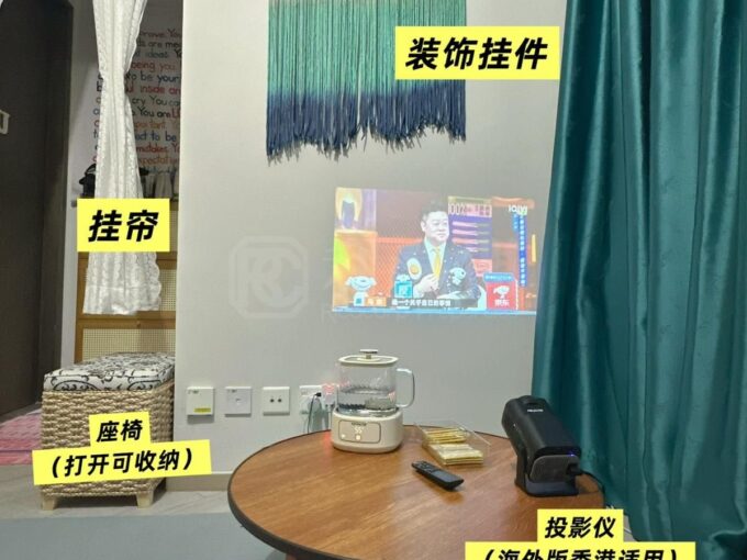帝御 1期 帝御‧金灣 5座 - 屯門屋網 28tuenmun.com