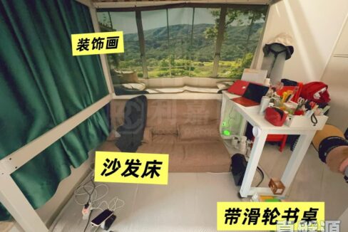 d3ffff58-148f-447b-949c-5a337e596c10.jpeg