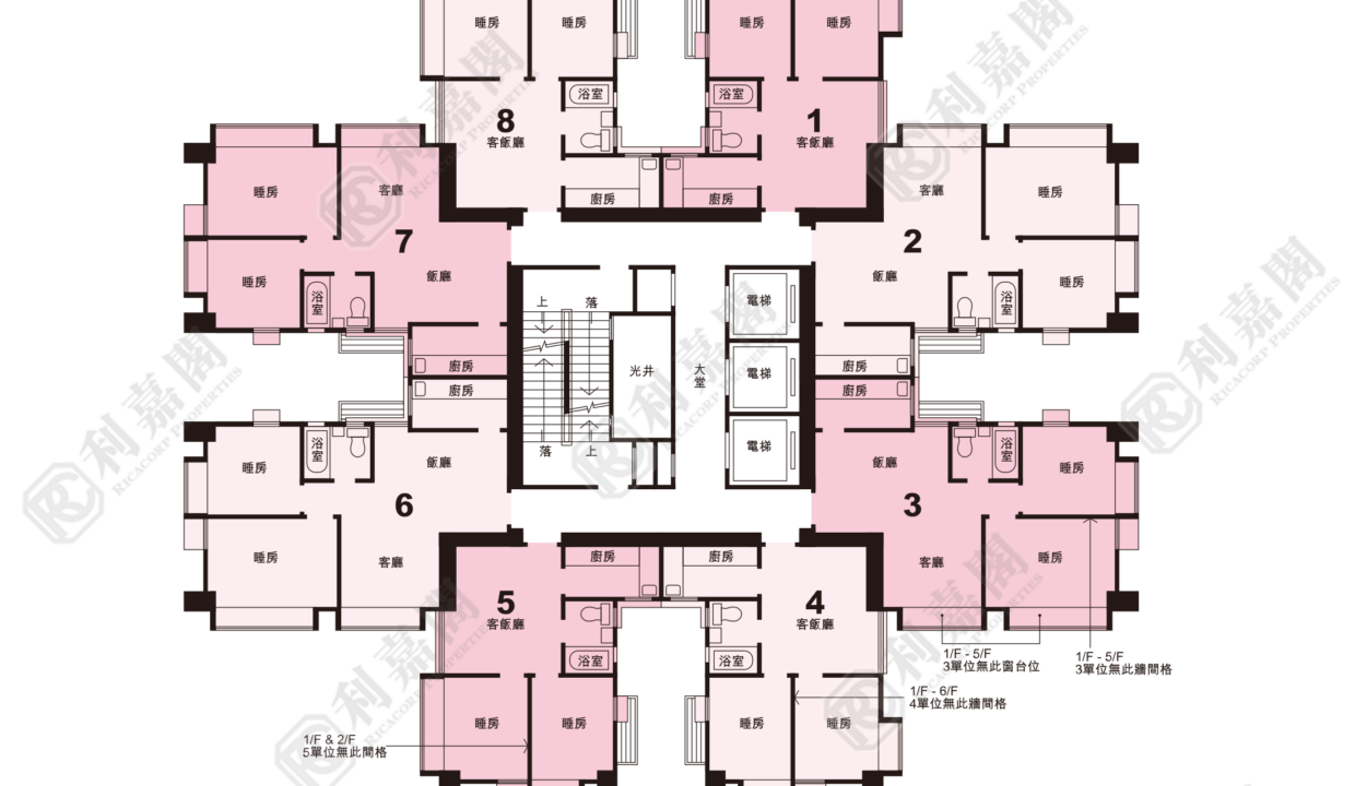 104247_2000_Ricacorp.png