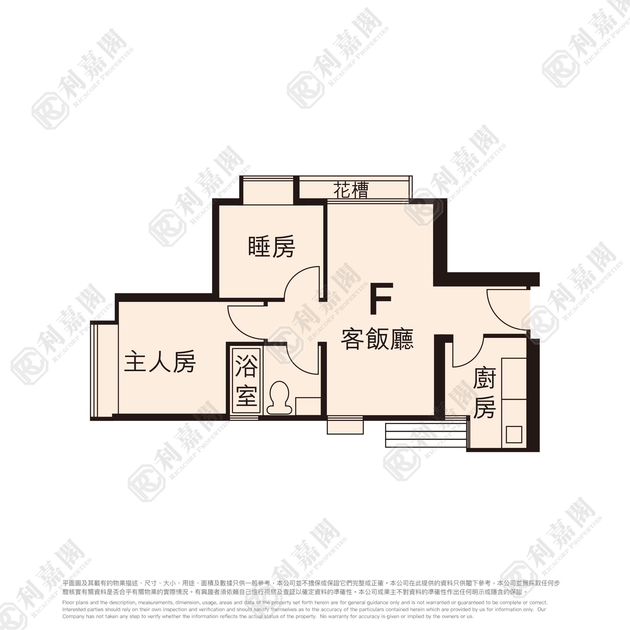 大興花園 1期 2座 - 屯門屋網 28tuenmun.com