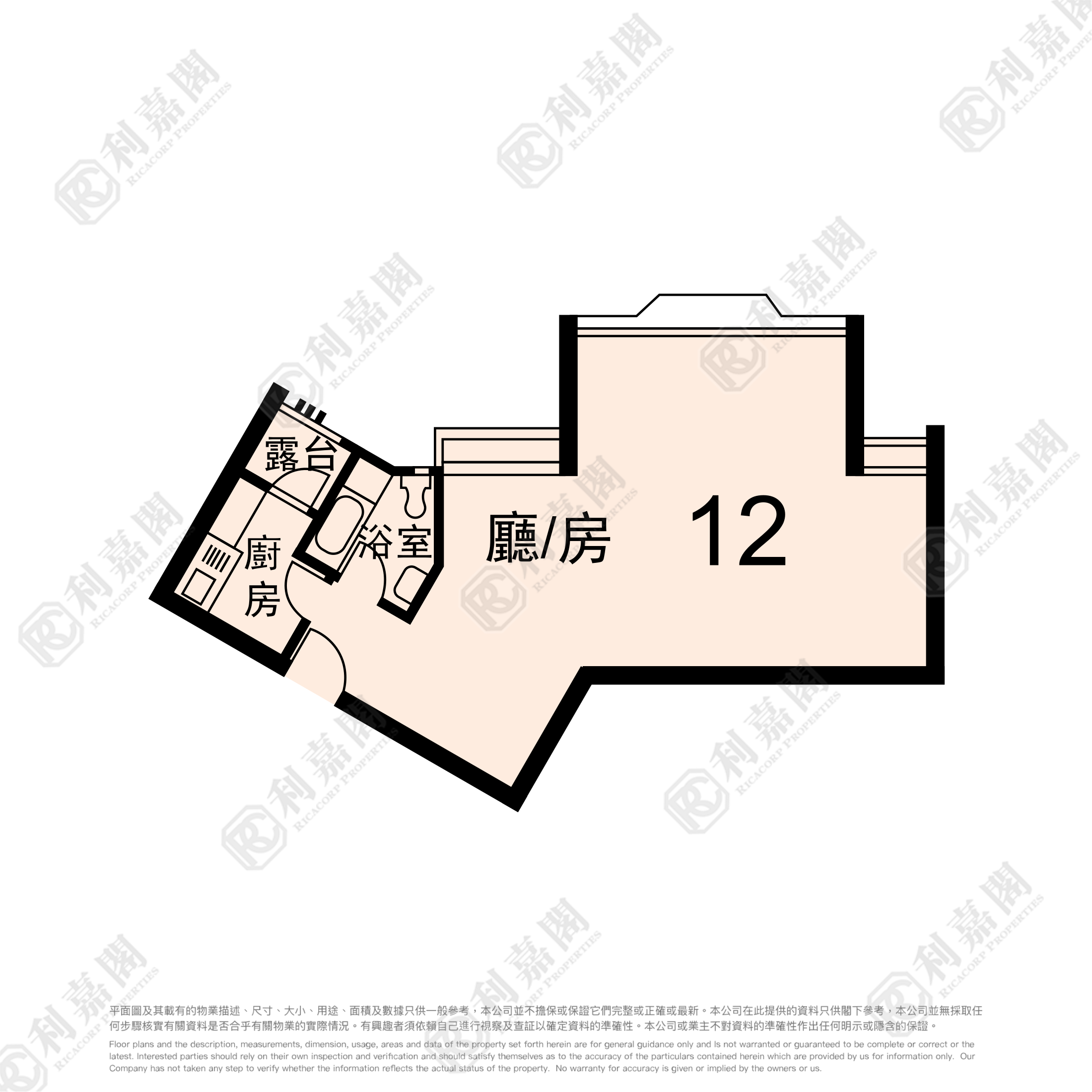兆隆苑 - 屯門屋網 28tuenmun.com