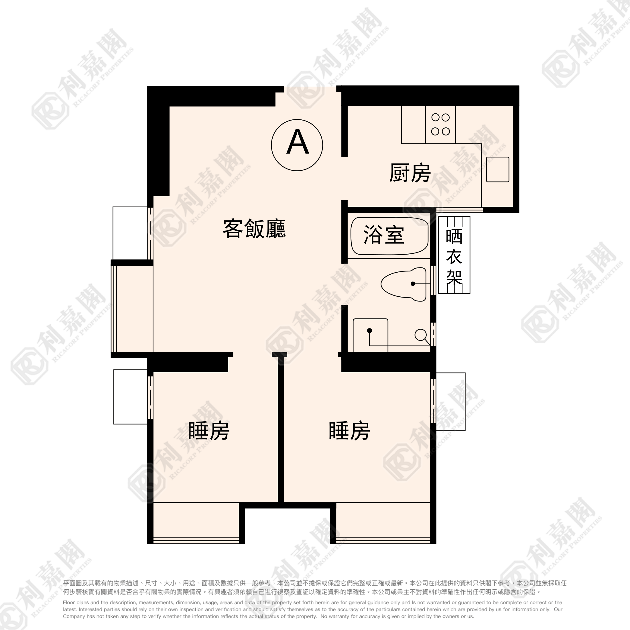 盈豐園 2座 - 屯門屋網 28tuenmun.com