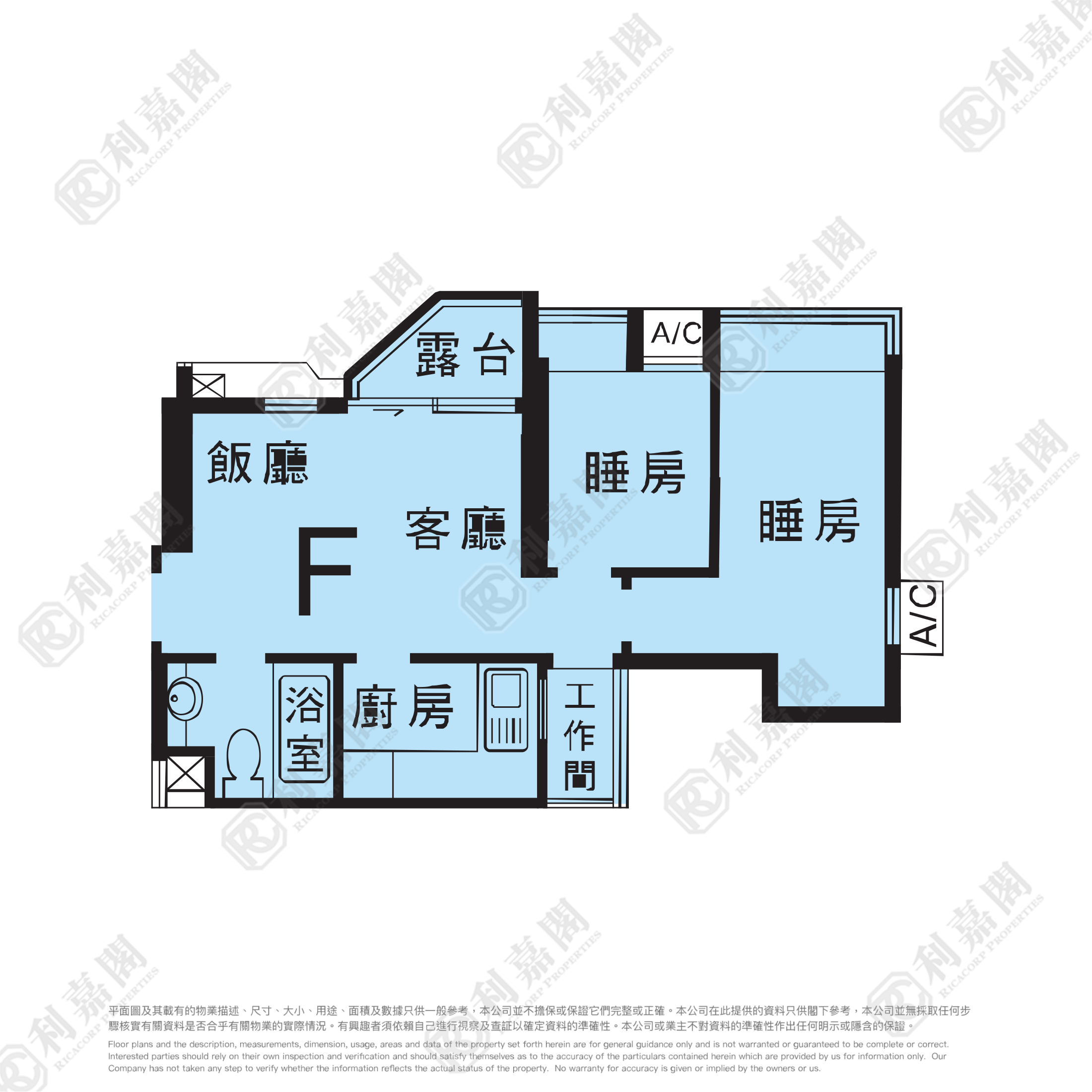 豫豐花園 6座 - 屯門屋網 28tuenmun.com