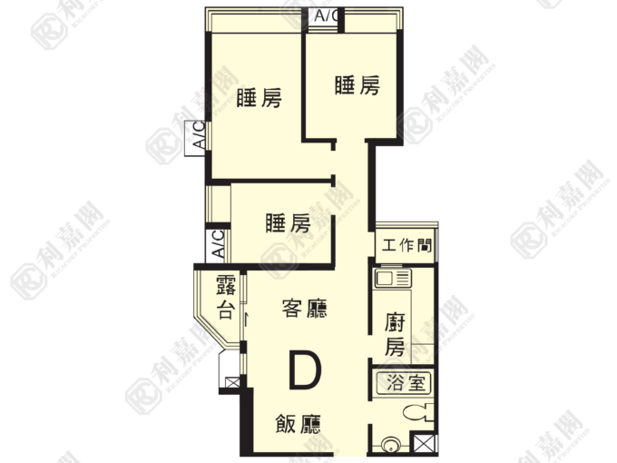 豫豐花園 1座 - 屯門屋網 28tuenmun.com