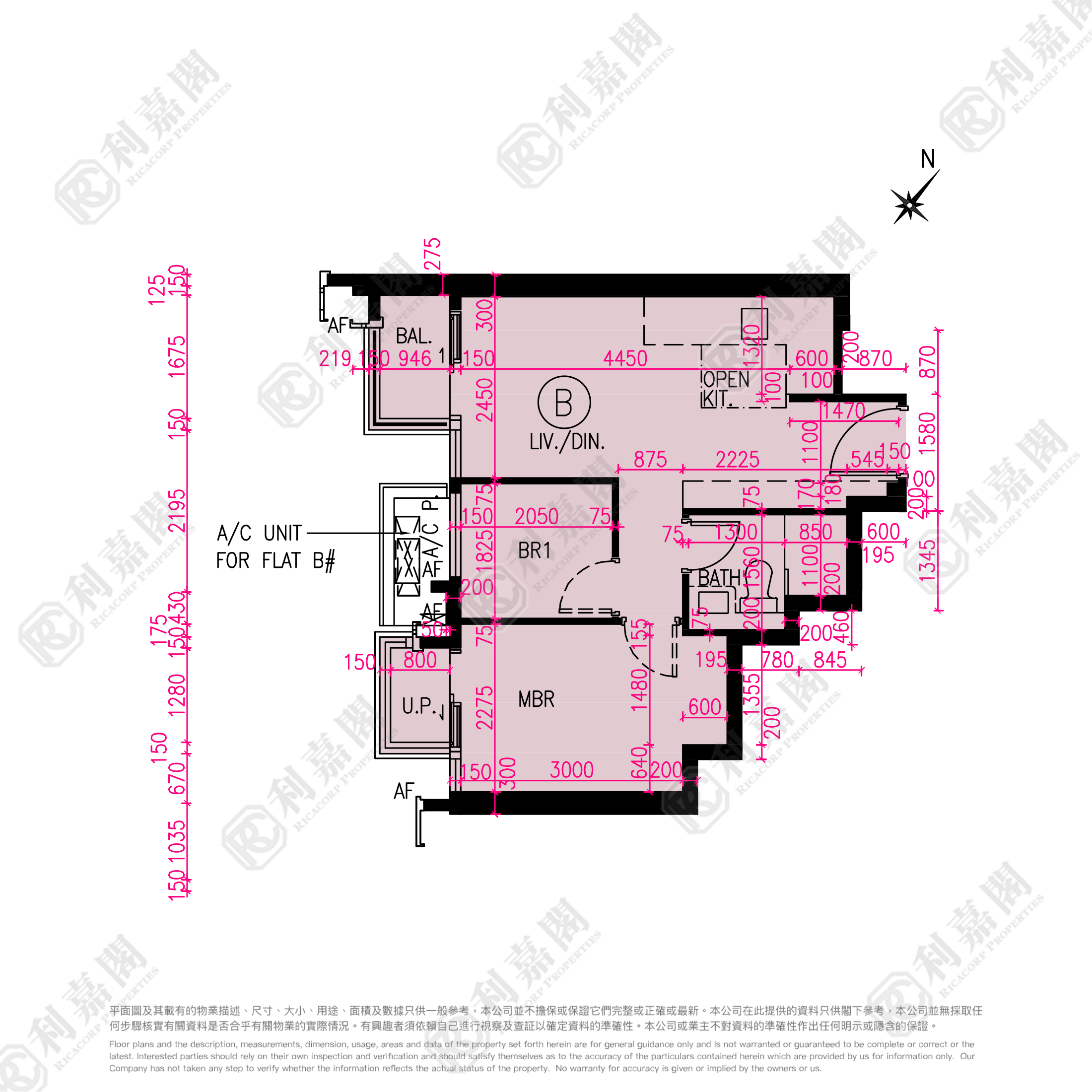 NOVO LAND 2A期 Arreso 5座 - 屯門屋網 28tuenmun.com