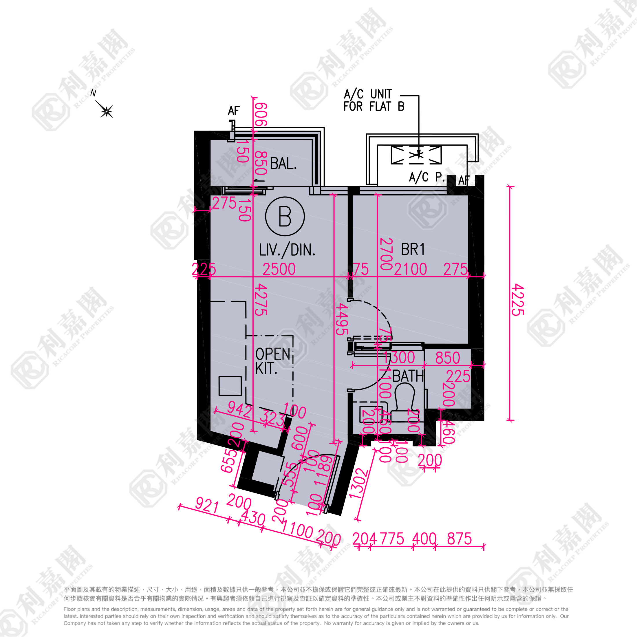 NOVO LAND 3B期 Fiskars 2A座 - 屯門屋網 28tuenmun.com