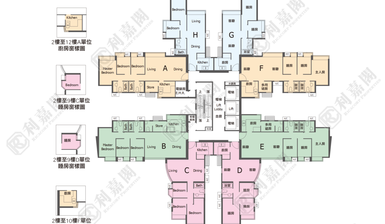 21059_2000_Ricacorp-2.png