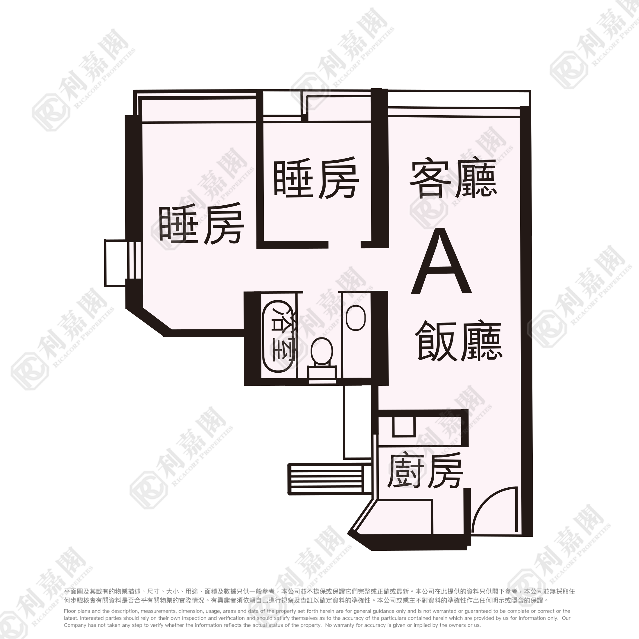卓爾居 2期 6座 - 屯門屋網 28tuenmun.com