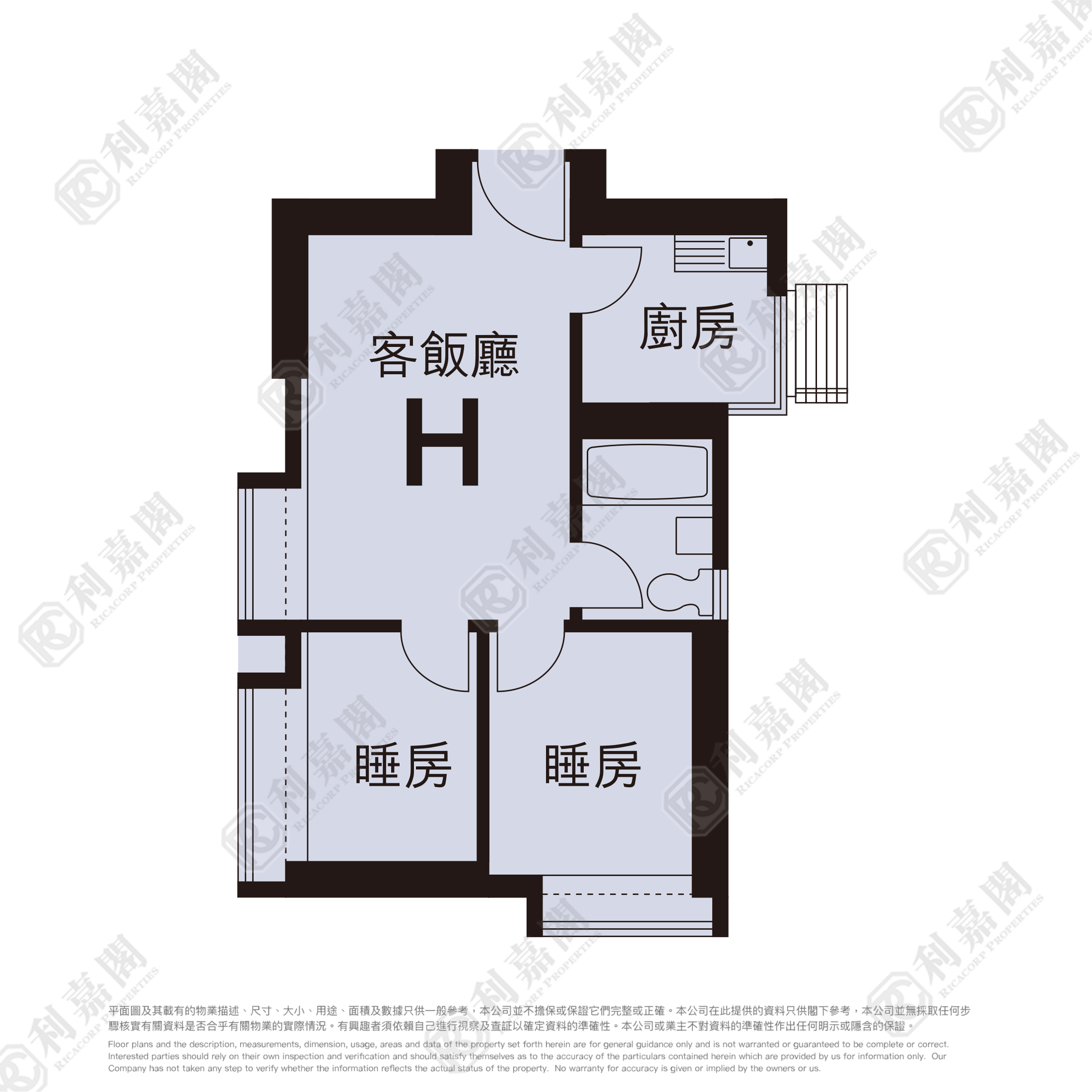 大興花園 2期 3座 - 屯門屋網 28tuenmun.com
