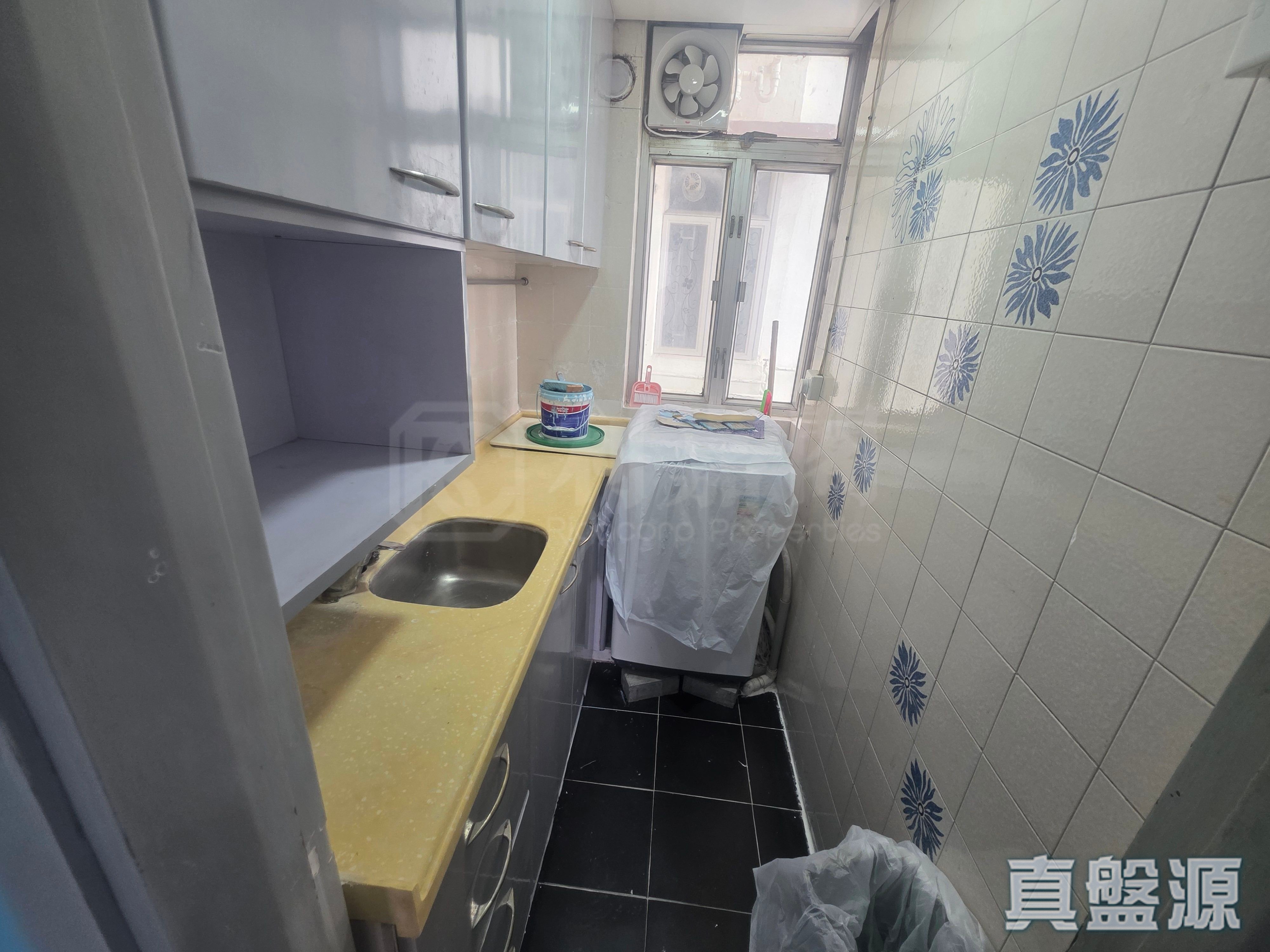 嘉華大廈 - 屯門屋網 28tuenmun.com