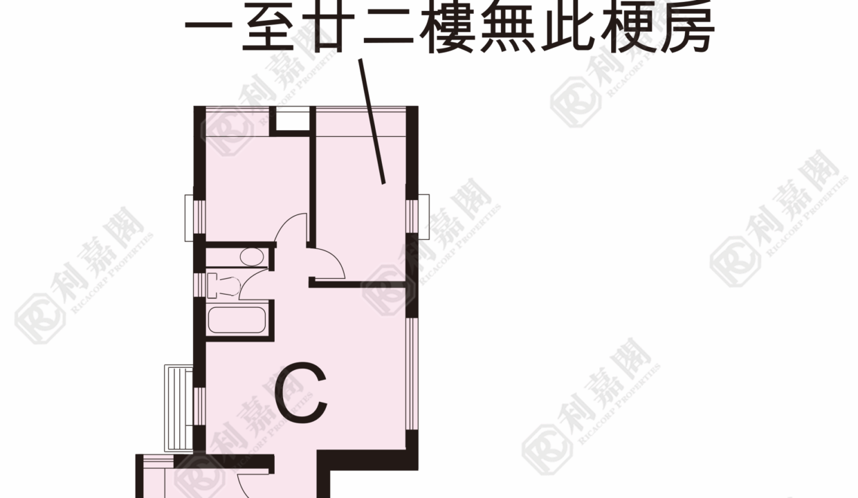 35116_2000_Ricacorp.png