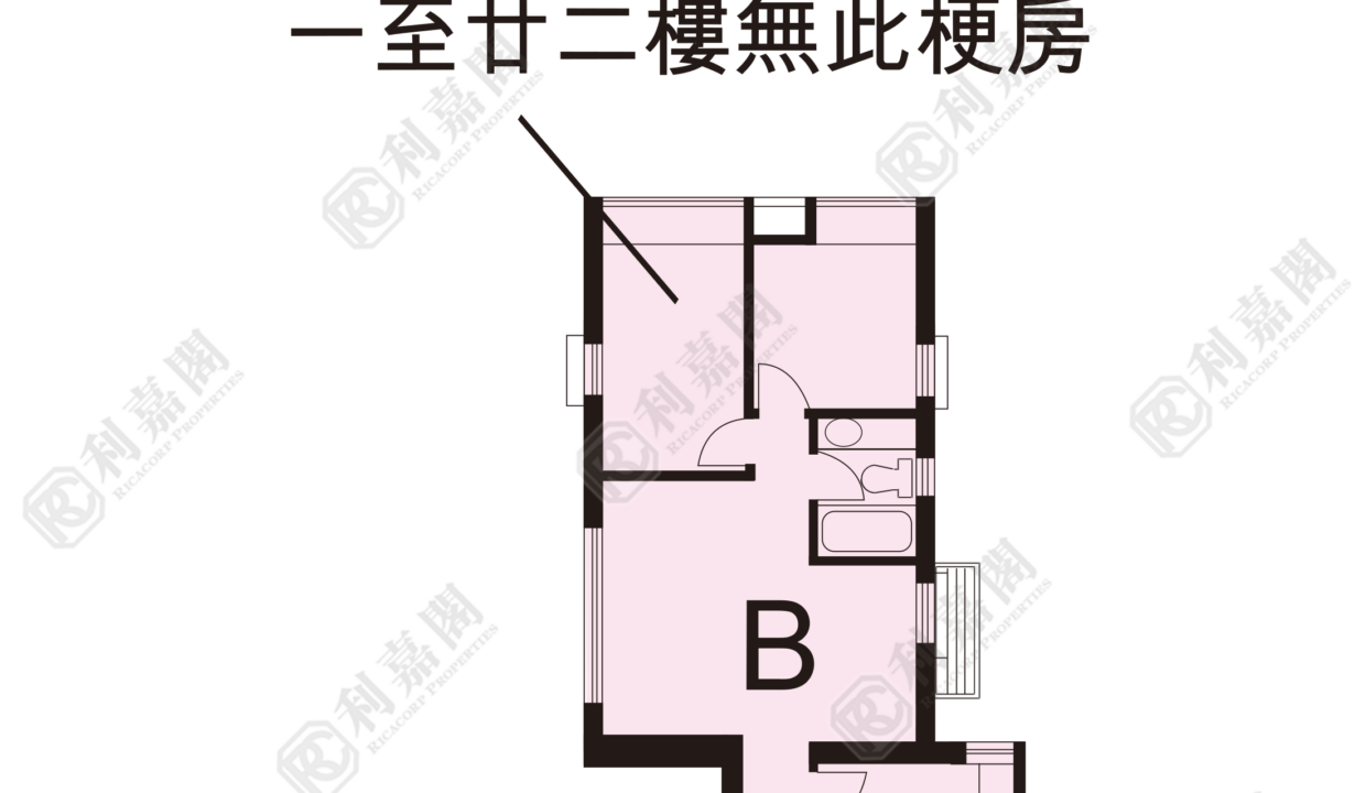 35166_2000_Ricacorp.png