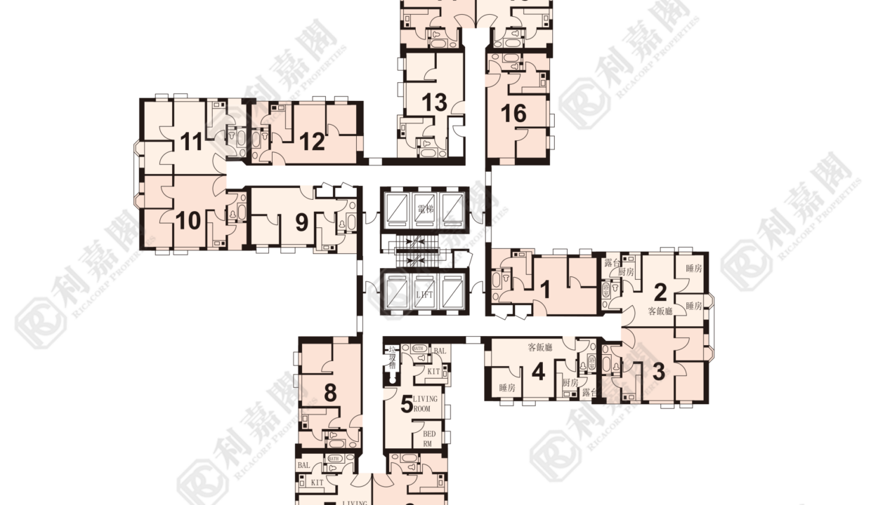 40460_2000_Ricacorp-1.png