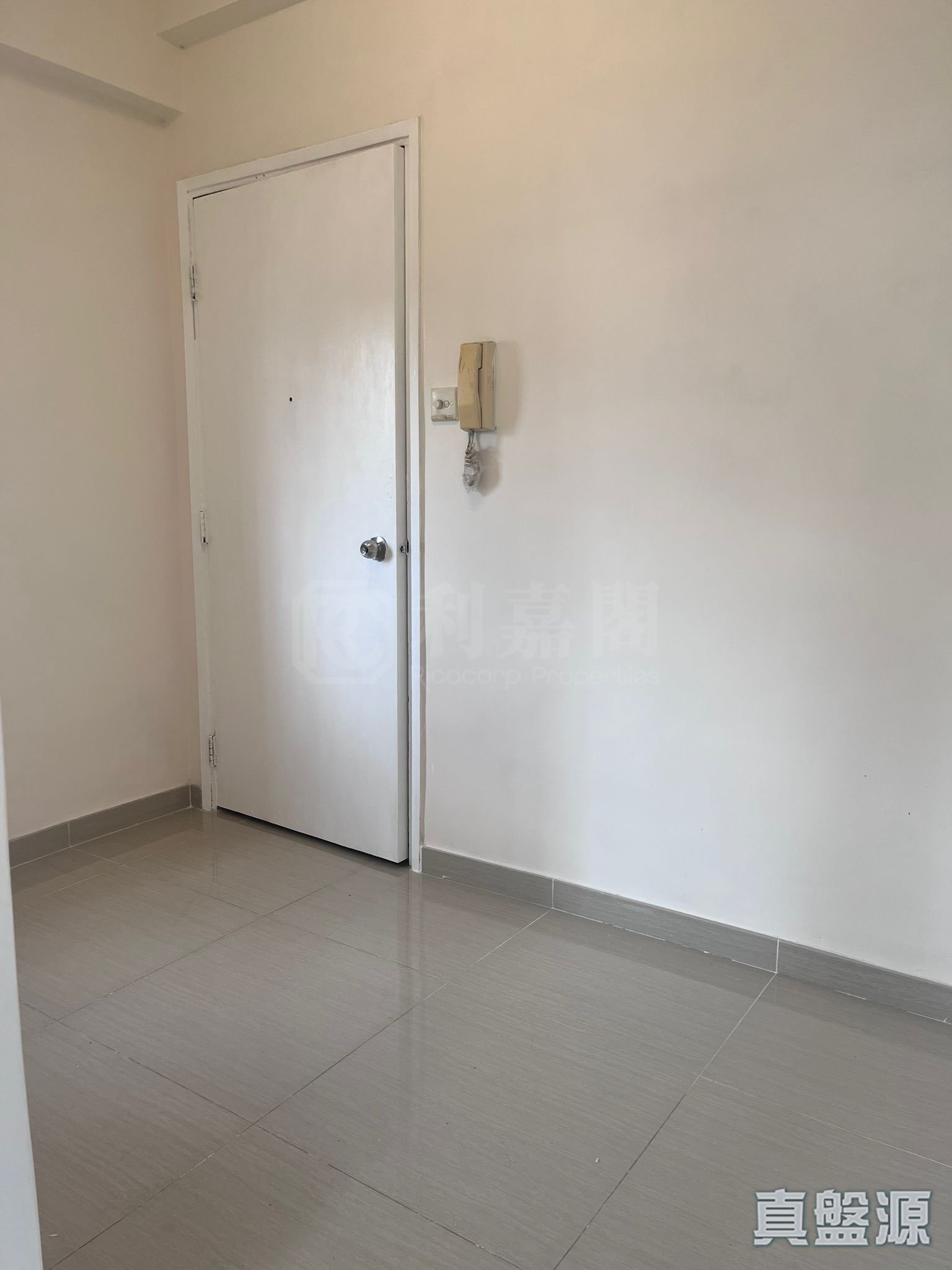 嘉華大廈