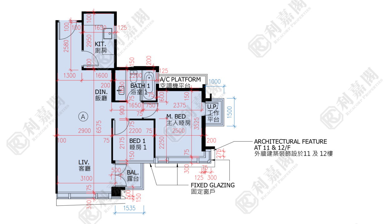 75299_2000_Ricacorp.png
