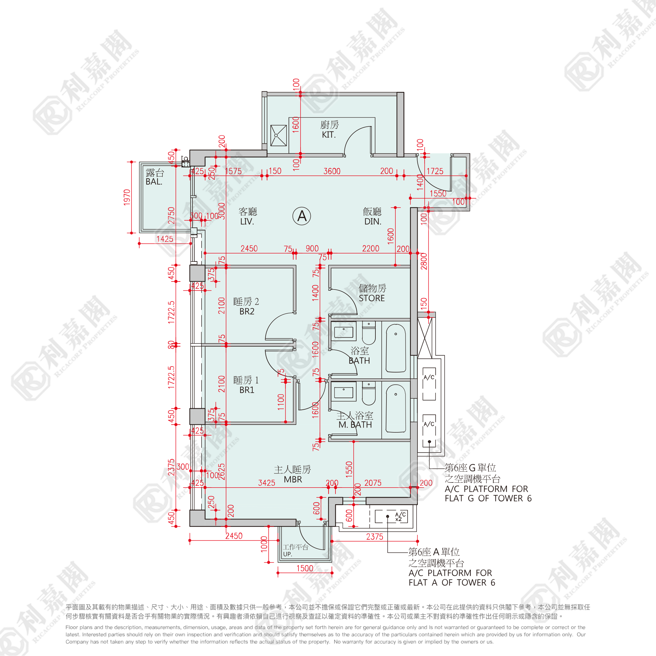 NAPA 6座 - 屯門屋網 28tuenmun.com