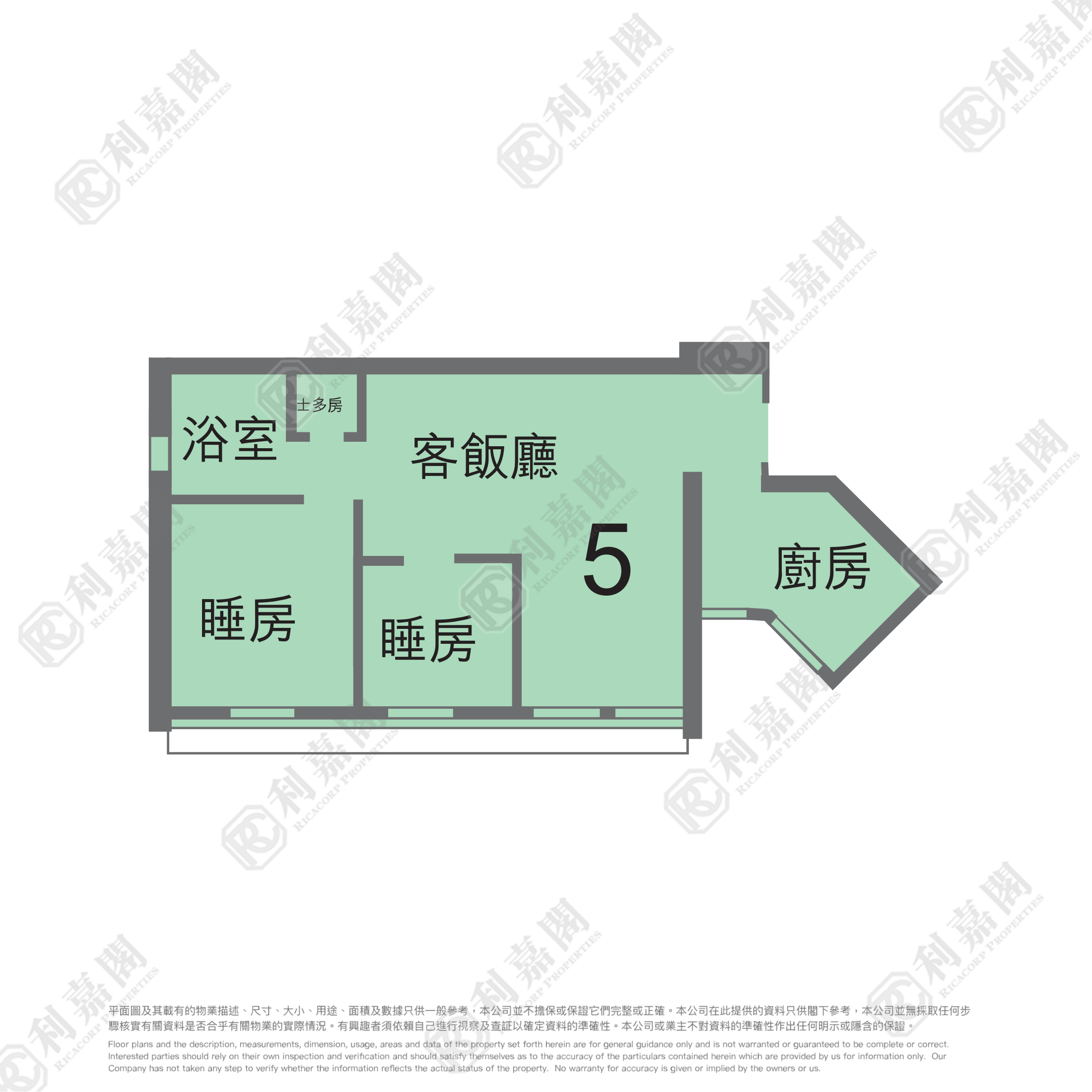 兆康苑 兆俊閣 (C座) - 屯門屋網 28tuenmun.com