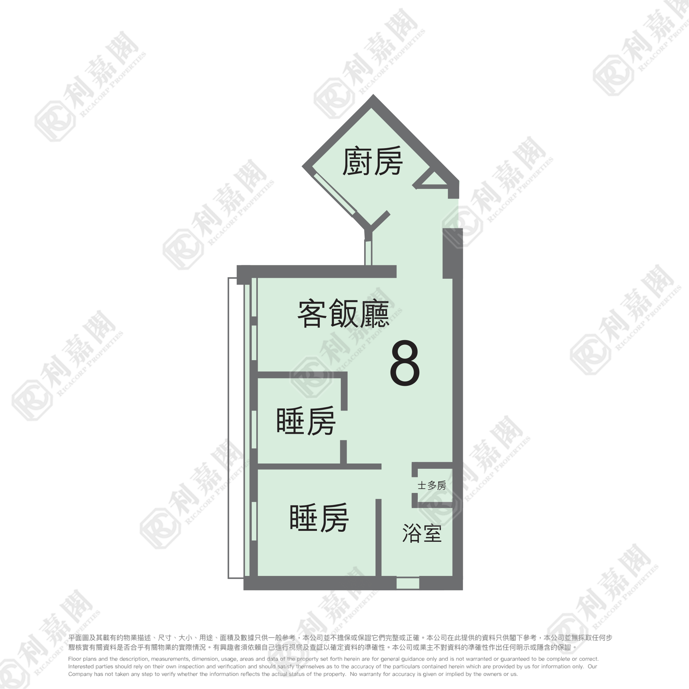 兆康苑 兆泰閣 (T座) - 屯門屋網 28tuenmun.com