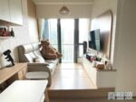 NOVO LAND 1A期 Elverum 2座 - 屯門屋網 28tuenmun.com