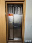 青山公路元朗段174號 - 屯門屋網 28tuenmun.com