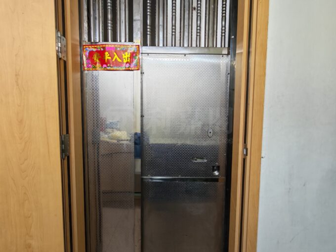 青山公路元朗段174號 - 屯門屋網 28tuenmun.com